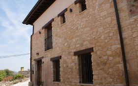 Hostal Castillo De Portilla Casa Rural